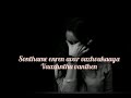 Life Sad Song