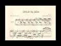 Villa-Lobos - Idílio na rede (No.1 da Suíte floral) (Belkiss Carneiro de Mendonça, piano)
