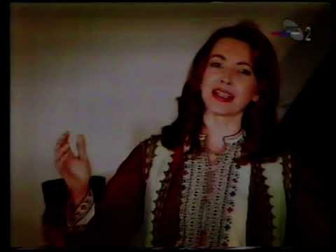 Branka Šćepanović - Gledala sam s Koma plava