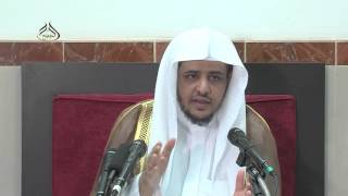 الدرس(85)  من شرح كتاب منهج السالكين - كتاب النكاح image