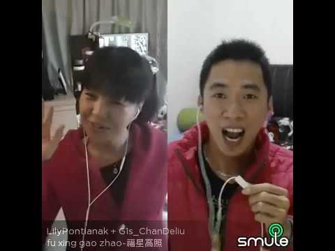 Fu Xing Gao Zhao (福星高照) ~ LilyPontianak Smule