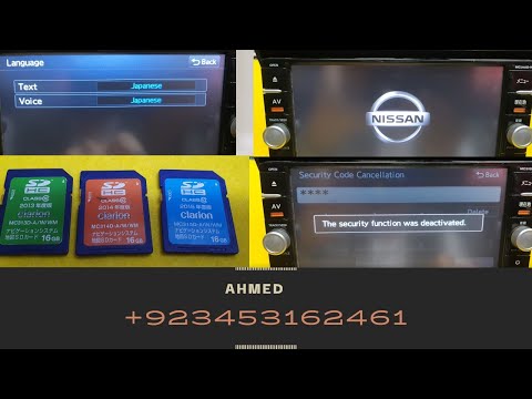 Nissan Radio Software And Security Code MC313 #MC314 #MC15 #MM317 #MM318 #MM319 #MM320