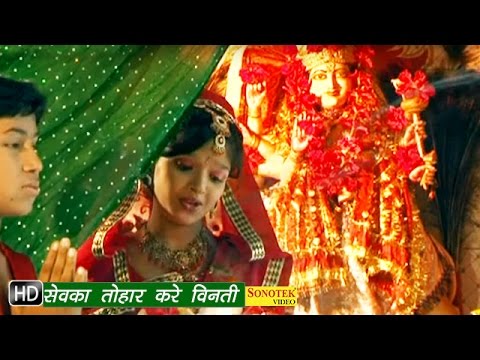 Sewka Tohar — watch video