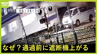 Attach YouTube