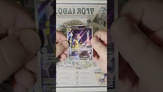 Watchog Came Out of NOWHERE! 👀🔥 #pokemon #pokemoncards #pokemontcg #pokemoncardopening