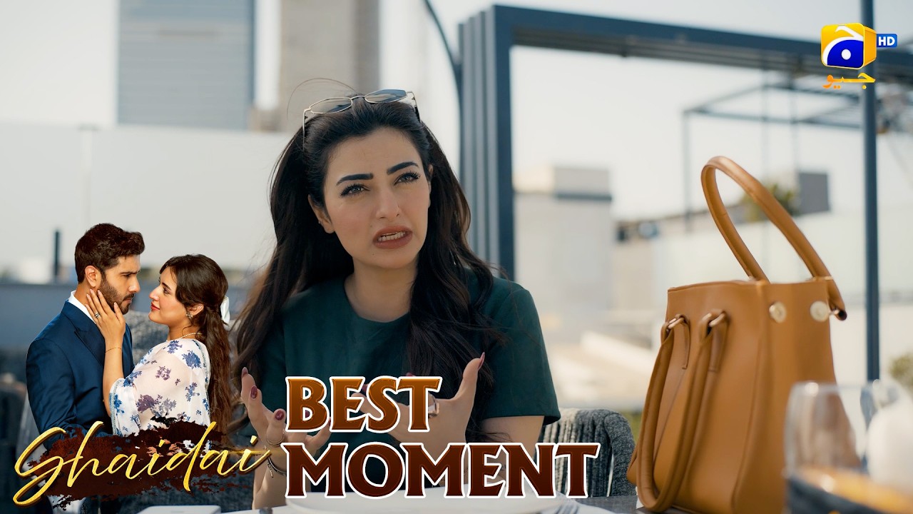 Shaidai Episode 25 | 𝐁𝐞𝐬𝐭 𝐌𝐨𝐦𝐞𝐧𝐭 𝟎𝟑 | Feroze Khan - Sahar Hashmi | Har Pal Geo