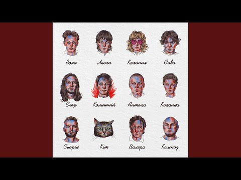 Окуляри-сердечка