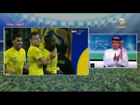 محمد الصدعان: الوحدة مشاكله خارج الملعب، وحال الفريق لا يرضينا