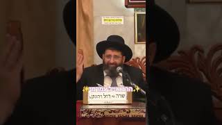 ✨️הרב אייל עמרמי✨️ #מוסאיוף #הרב_אייל_עמרמי #פרשת_השבוע (בית הכנסת מוסאיוף - ערוץ חדש) - התמונה מוצגת ישירות מתוך אתר האינטרנט יוטיוב. זכויות היוצרים בתמונה שייכות ליוצרה. קישור קרדיט למקור התוכן נמצא בתוך דף הסרטון