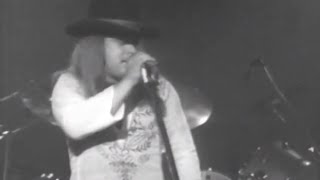 Lynyrd Skynyrd - I Ain't The One - 7/13/1977 - Convention Hall (Official)