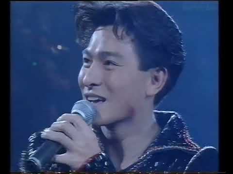 劉德華93真我的風采演唱會 - Andy Lau Live 1993 [2K]