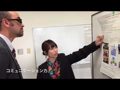 宮崎国際大学国際教養学部卒業論文ポスタープレゼンテーション2018