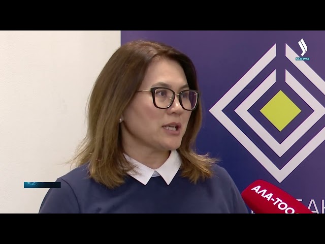 V Дүйнөлүк көчмөндөр оюндарынын алдында Кыргызстанда атайын монета чыгарылды