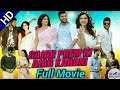 Gajab Prem Ki Ajab Kahani (Mahanubhavudu) 2021 New Released Hindi Dubbed Movie | Sharwanand, Mehreen