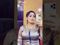 Hot Dance Highlights News Bhabhi