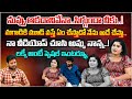 Actress Lucky Aunty Latest Exclusive Interview Lucky Aunty Short Films Red Tv News