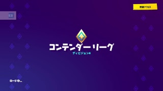 リーグやるおマン