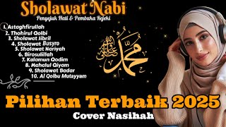 Download lagu Sholawat Nabi Merdu Tahun 2025 Pilihan Terbaik Cover Nasihah ‼️ FULL LIRIK DAN ARTINYA mp3