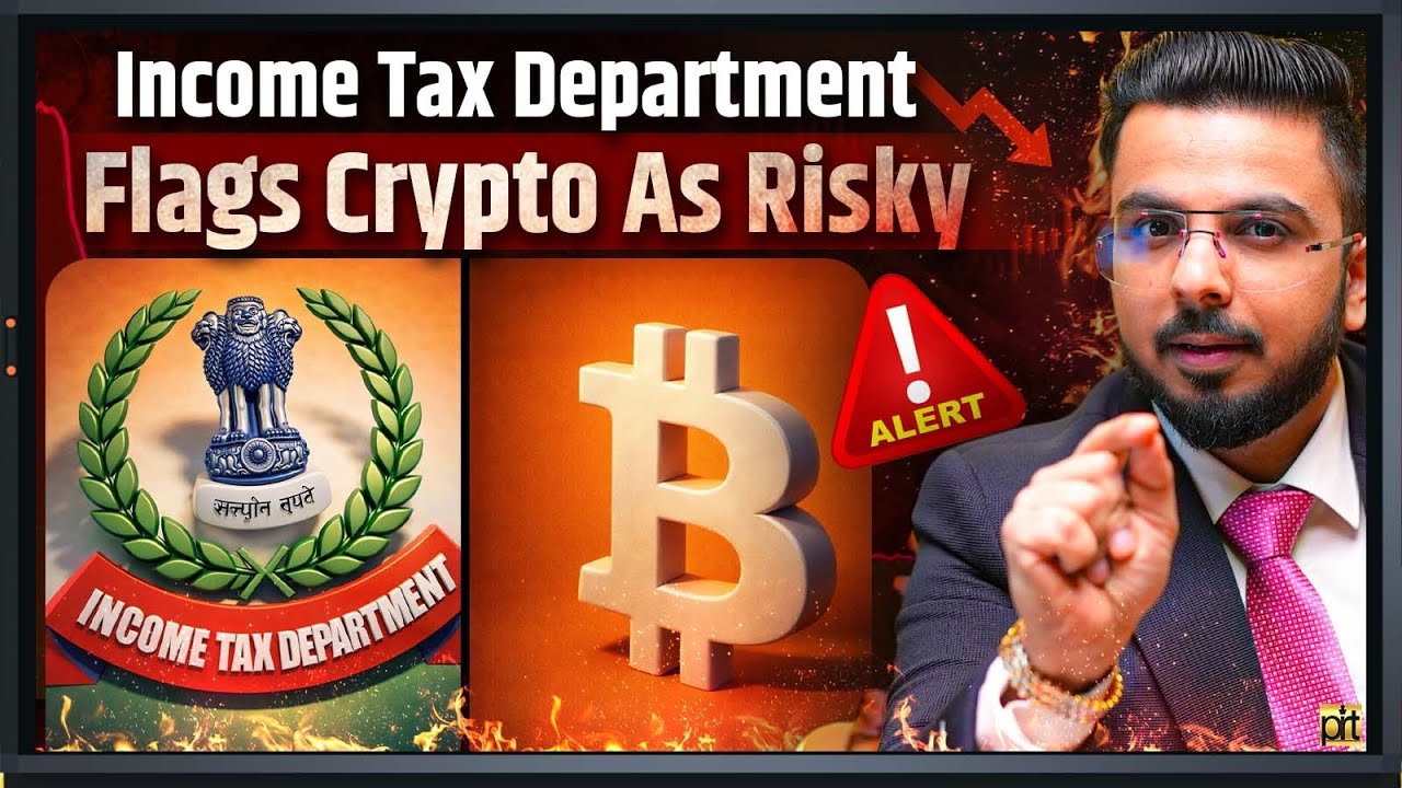 Income Tax Department Flags Crypto Risks | RBI Concerns Explained