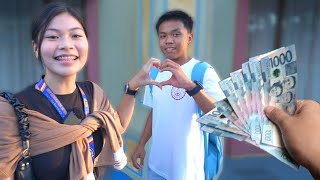 Suspect! May Tattoo sa Singit
