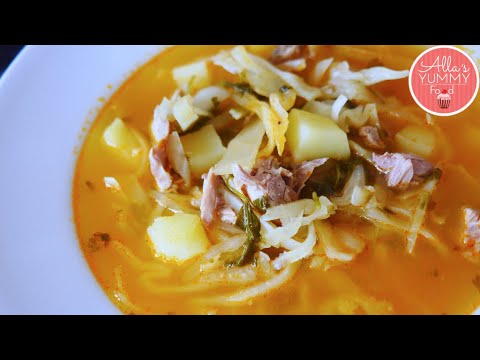 How to make Russian Schi Soup | Sour Cabbage Soup Recipe
