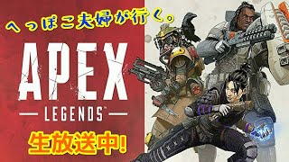 まったりApex