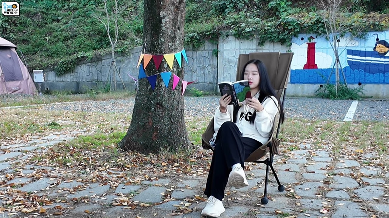 [옥계한달살이] 디지털노마드, 옥계에서 한 달 살면 뭐하는지 알려드림