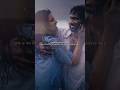 Oorum Blood Female Part ️ Dude Pradeep Ranganathan Mamitha Baiju OorumBlood Dude Lyrics