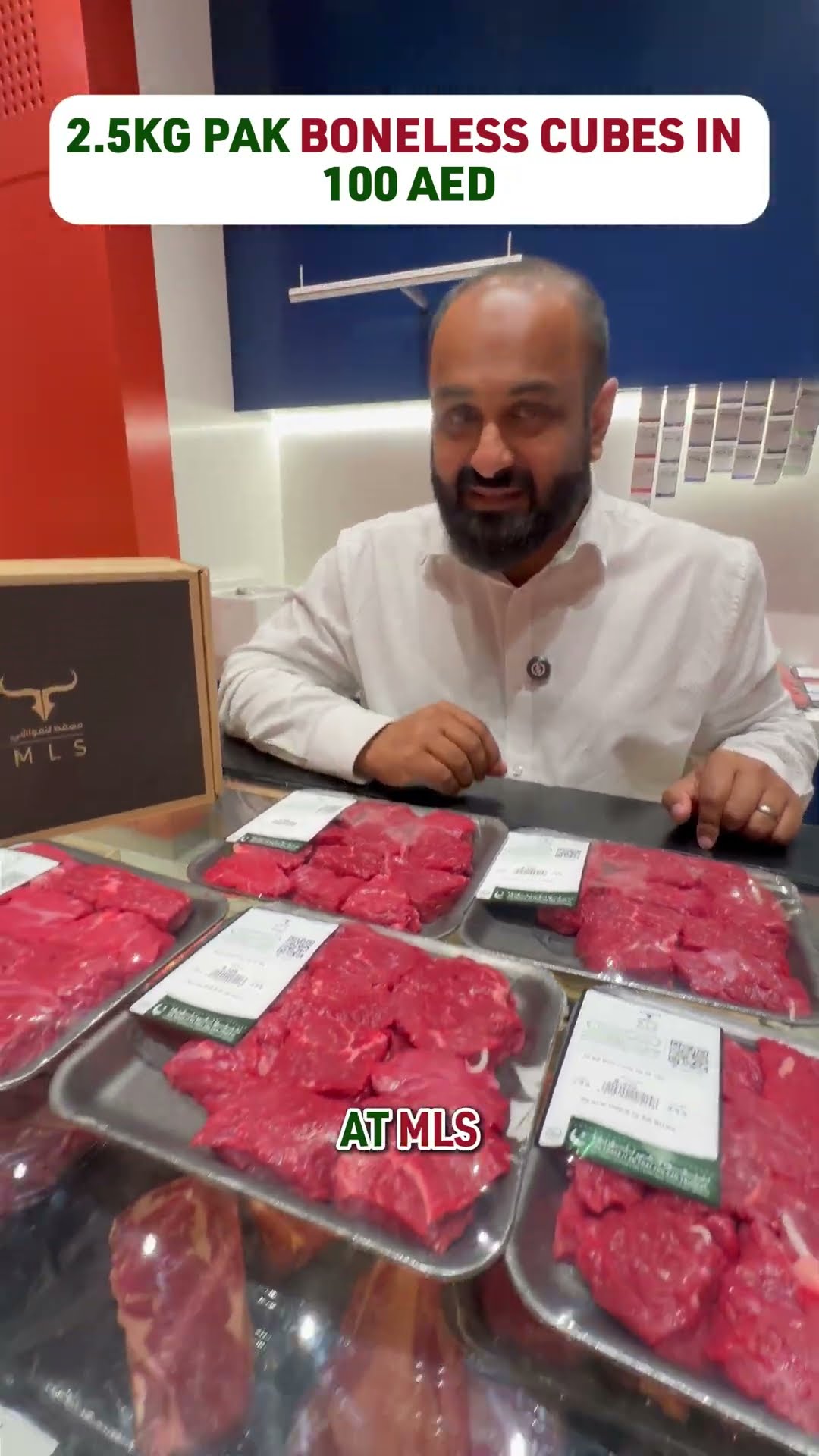 مكعبات-جديدة-2