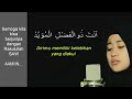 Law Kana Bainanal Habib By Ai Khadijah