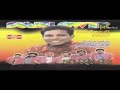 Chandrasena Hettiarachchi With Sunflower 01 Album චන්ද් රසේන හෙට්ටිආ