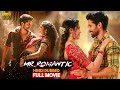 Mr Romantic Naga Chaitanya And Krithi Shetty Latest Romantic Blockbuster Hindi Dubbed Full Movie