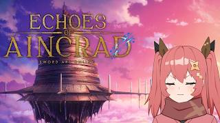 【Echoes of Aincrad】デスゲームで一層ボスを見たい忍者【嚏乃ヘッポン】2026年7月12日