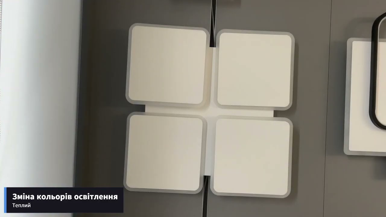 Светодиодная LED люстра AERO 70W 4S-455x455x57-WHITE-220-IP20 Esllse