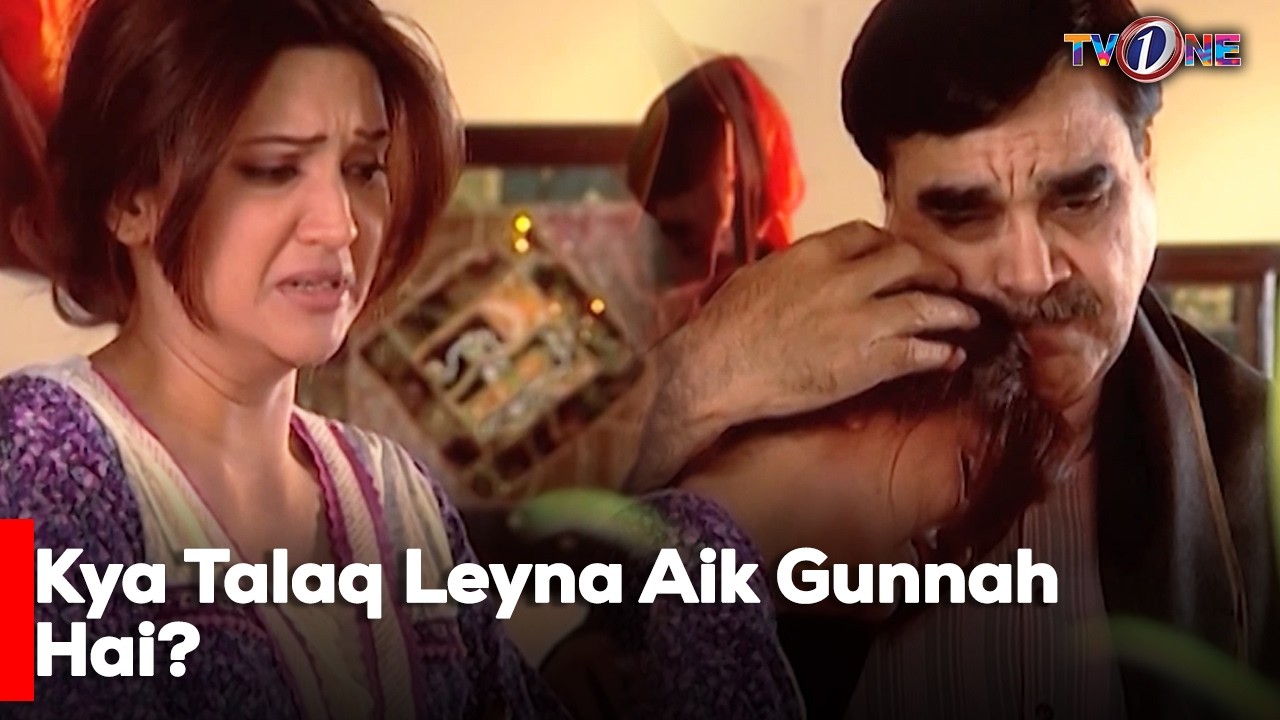 Kya Talaq Leyna Aik Gunnah Hai? | Sonya Hussyn | Fiza Ali | Noor Hassan