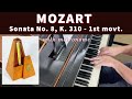 MOZART: Sonata No. 8 in A Minor, K. 310 (1st movt.) -- played at 63 bpm with metronome