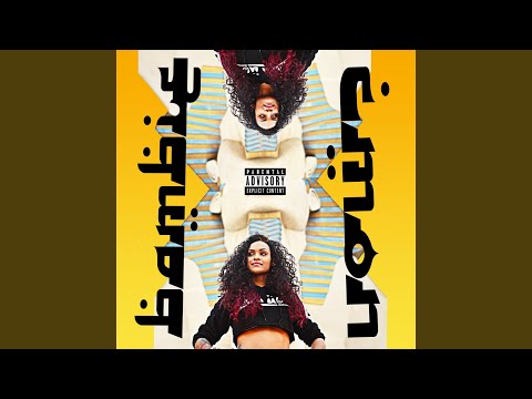 Cmon (feat. Armani Depaul & Bambie)