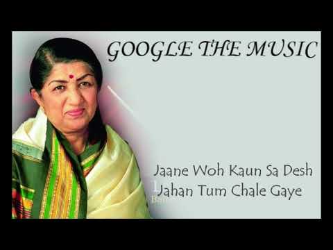 Chithi Na Koi Sandesh - Dushman | Lata Mangeshkar | Sanjay Dutt, Kajol, Ashutosh Rana