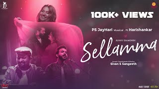 Sellamma - Music Video  KS Harisankar  PS Jayhari 
