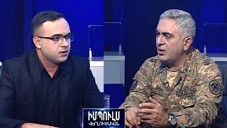 «Հայկական արտադրության ԱԹՍ-ների կիրառությունները կարող են բեկում մտցնել». Արծրուն Հովհաննիսյան