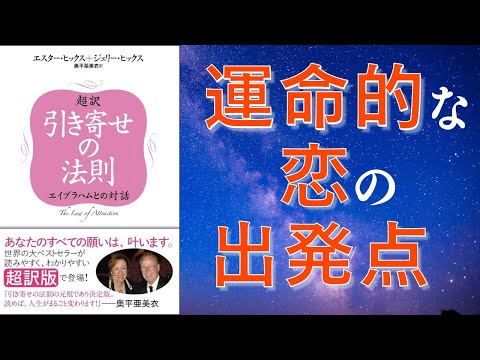 エイブラハム・ウォルドについて詳しく解説