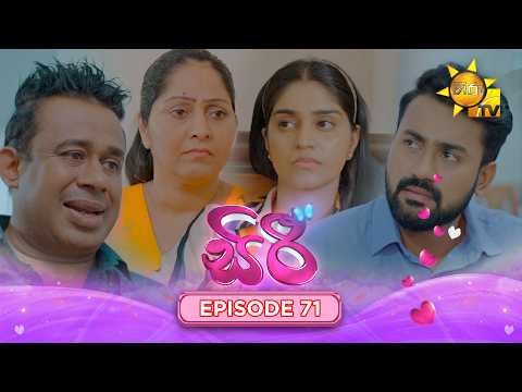 Hiru TV