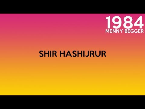 Menny Begger - Shir HaShijrur - Letra en español - שיר השחרור - מני בגר - מילים בספרדית