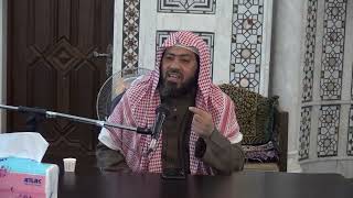 تأملات قرآنية في سورة البقرة - الدرس ( 8) image