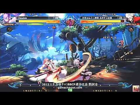 BBCP 1/5/2013 Game Chariot - Kaqn (Nightmare Fiction) VS Shadow (Amane)