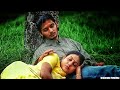 Aarariraro Song Raam Movie WhatsApp Status Amma Love