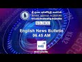 2021 OCT 06 45 AM English News