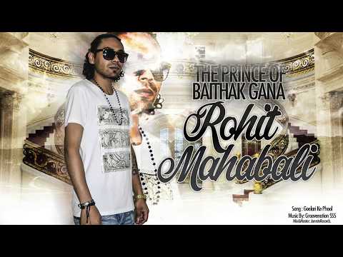 Rohit Mahabali - Gularie ke Phool With GrooveNation SSS.