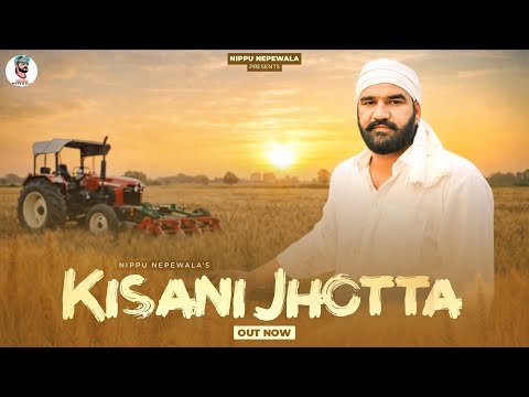 KISANI JHOTTA / NIPPU NEPEWALA / AJAY SHARAYA / PARVEEN SHARAYA / NEW HARYANVI SONG 2026
