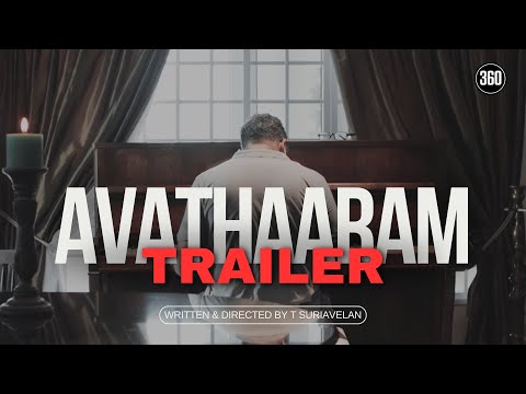 Avathaaram Official Trailer